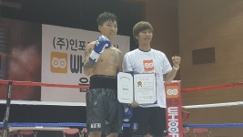 김정훈챠밍복싱센터 본점
