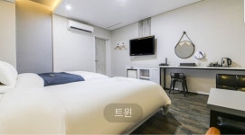 호텔 본스테이