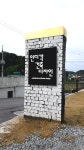 인디각 건축디자인
