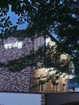 이룸펜션