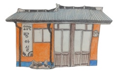 협동조합 소소한방아실