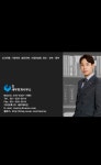 진세무회계사무소