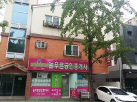 늘푸른공인중개사사무소