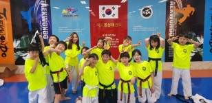 석사명성태권도