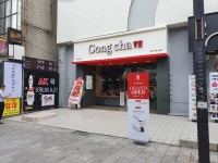 공차 경주노동점