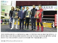 김정훈챠밍복싱센터 본점