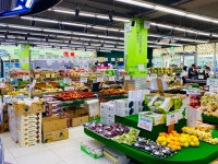 보미식자재마트 화정점