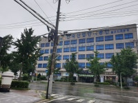 한국산업단지공단 울산지역본부