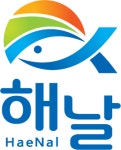 해날