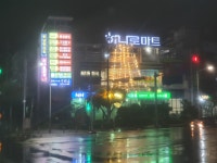 하나로마트 농소농협신천지점