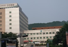 근로복지공단인천병원
