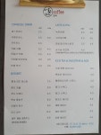 혼디커피