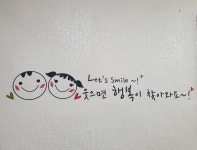 돈방석공인중개사사무소