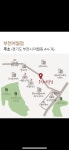 요거프레소 부천여월점