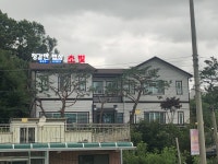 소빛