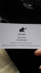 민음악미술학원