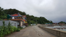 송이나루펜션