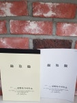 성현녹취속기사무소 대전녹취록점