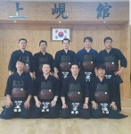 대한검도회 상현검도관