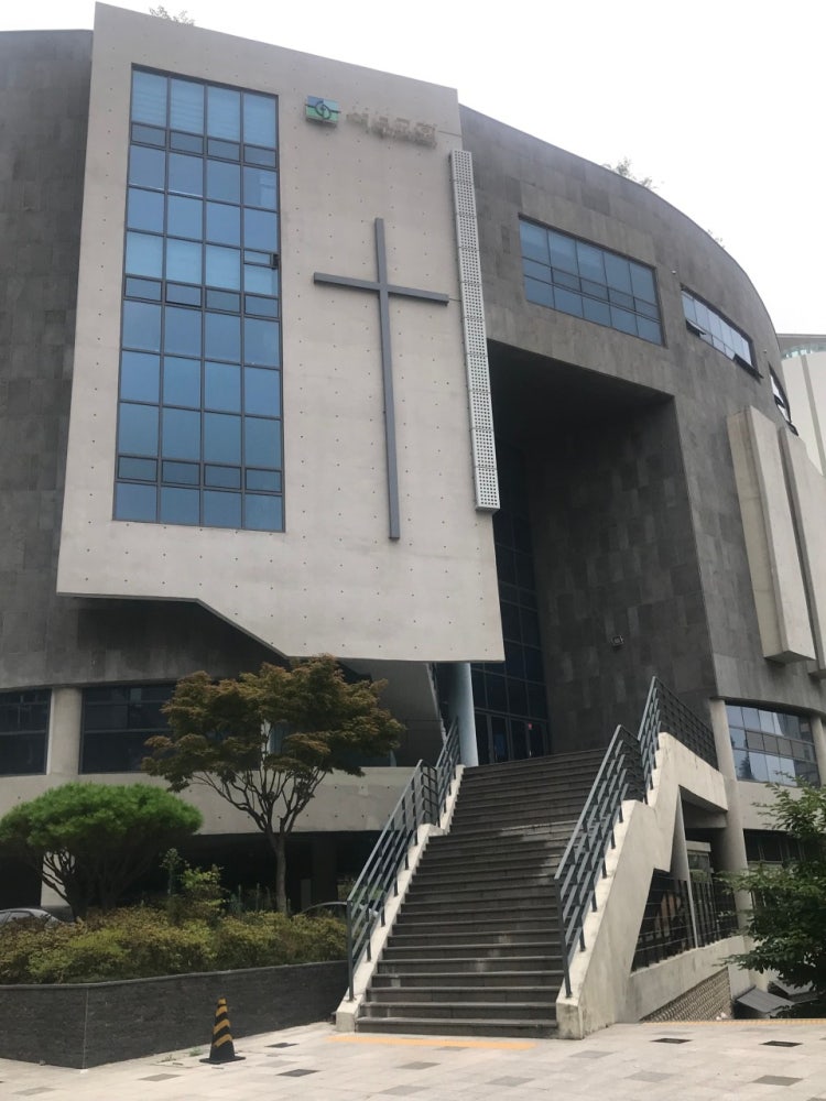 서부교회 사진 3