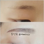 예뻐지다