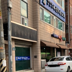 옥산주능교회
