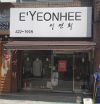 EYEONHEE