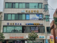 더오름학원
