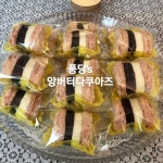 디저트카페 퐁당