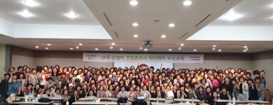 마터피아 본사