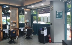 나이스가이 분당아름마을점