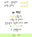 압구정봄헤어