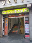 라이브7080 콘서트