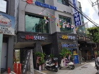 강서모터스