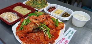 물꽁마산아구찜
