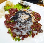 그냥갈라고 일곡본점