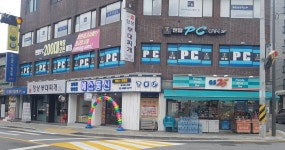 엔탑PC방