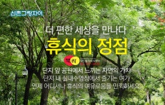 보라공인중개사사무소