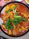 청계산장