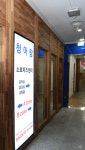 청어람 비즈센터