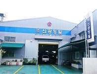 신광정밀