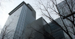 센텀사이언스파크연구소