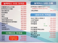 모든카닷컴