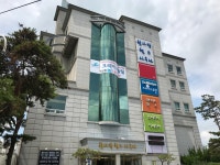 크라이오슬림 익산