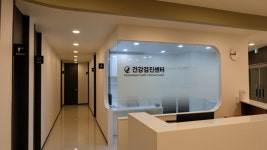 성모속튼튼내과의원