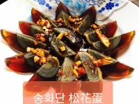 심양불고기