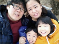 다산공업사