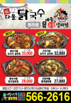 디자인리프