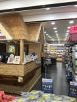 이츠펫 온양점