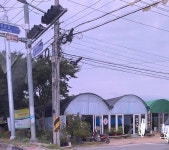 동부꽃농원
